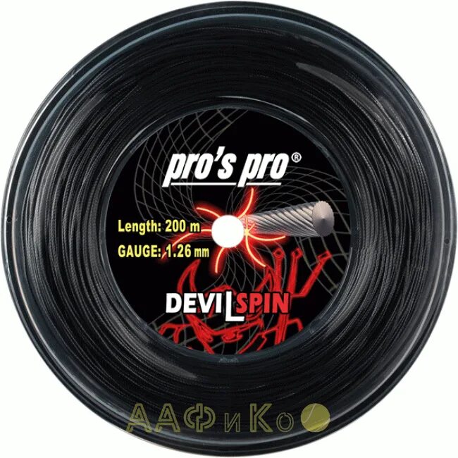Devils strings