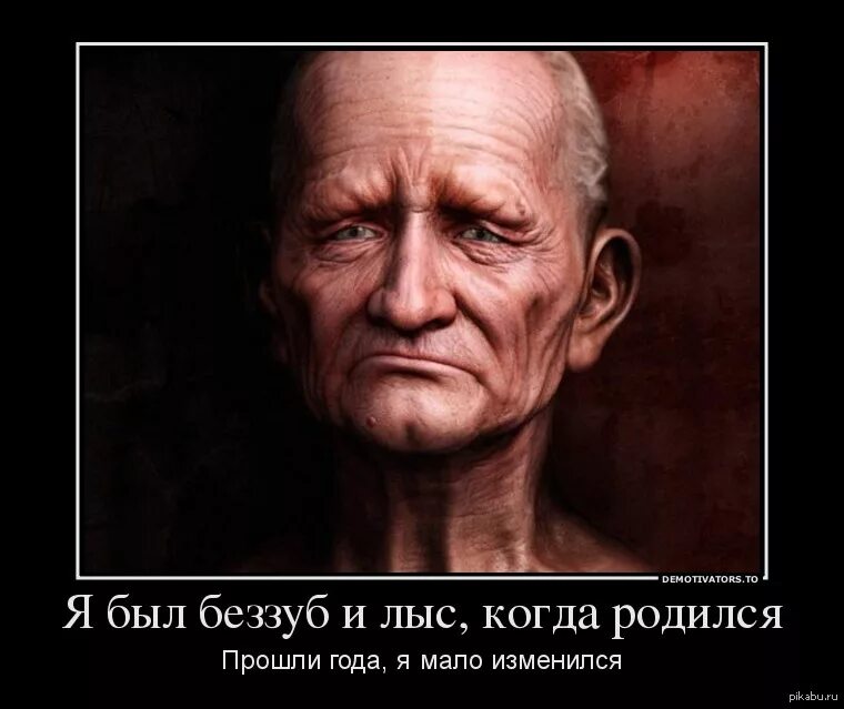 Не старше 27 лет