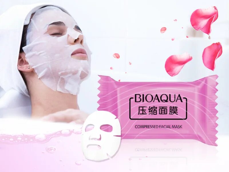 Тканевые маски БИОАКВА. Прессованная маска-таблетка BIOAQUA compressed facial Mask. BIOAQUA маска для лица compressed facial Mask. Маска-таблетка прессованная 100 шт BIOAQUA.