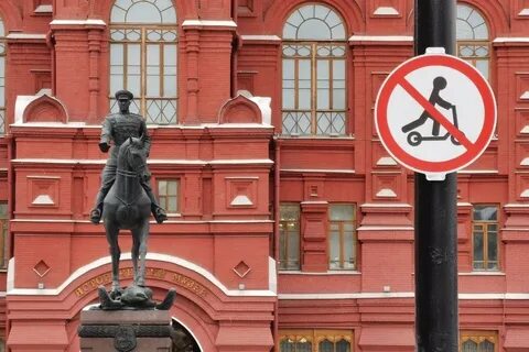 Стал замечать знаки