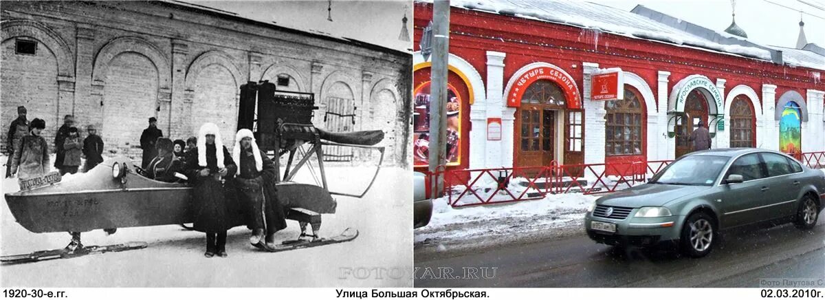 большая октябрьская 35 ярославль. ул большая октябрьская 29 ярославль. большая октябрьская москва. ул большая октябрьская 30а ярославль панорама. большая октябрьская, 67.