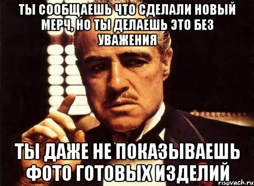 Поставь новый просто