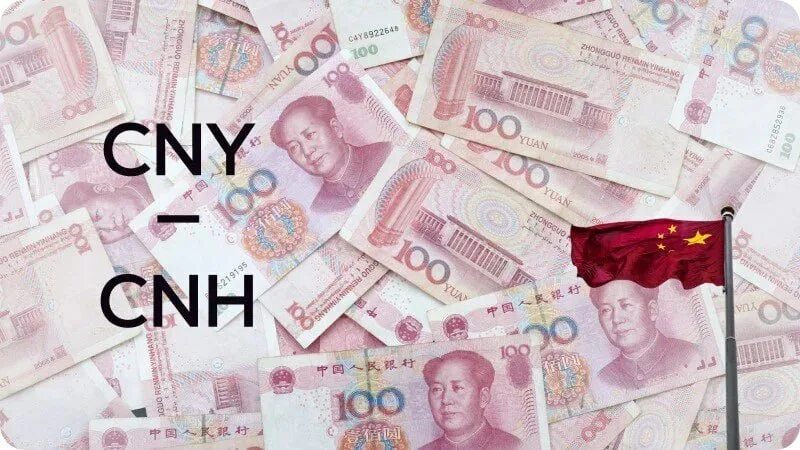 два юаня в рублях. китайский юань динамика за год к рублю. купюра китай фынь 1953. боны китая 1 юань. два юаня в рублях.