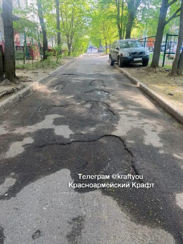 плохие дороги. дорога тольятти. ямы северный. все в раскопанных ямах. сточная канава.