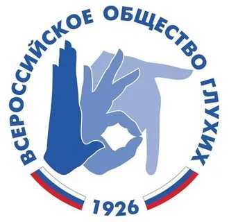 Нроо