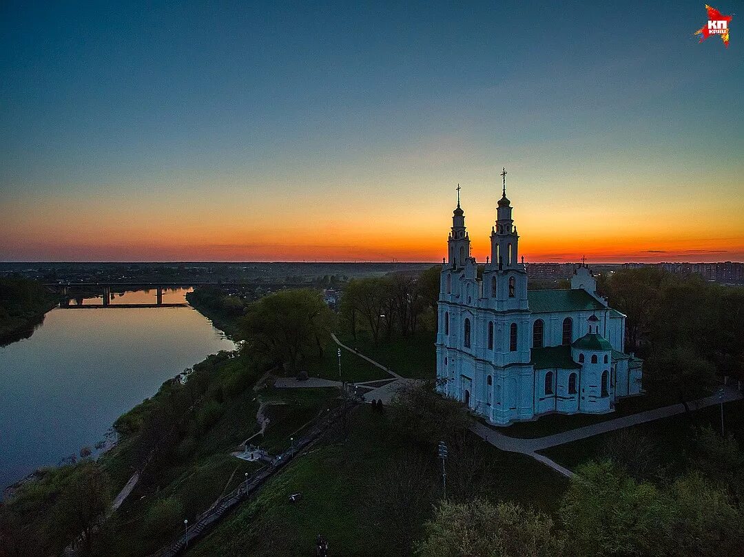 Г. Полоцк. Полоцк город. Полоцк беларусь. Белоруссия полоцкий софийский собор.