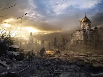 Душа город разрушен