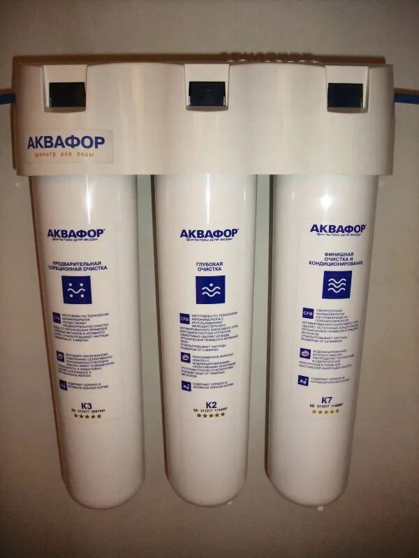 аквафор к3 к2 к7 сменные картриджи. комплект картриджей аквафор а5. фильтр к2 к3 к7. аквафор к7. к3-к2-к7 аквафор.