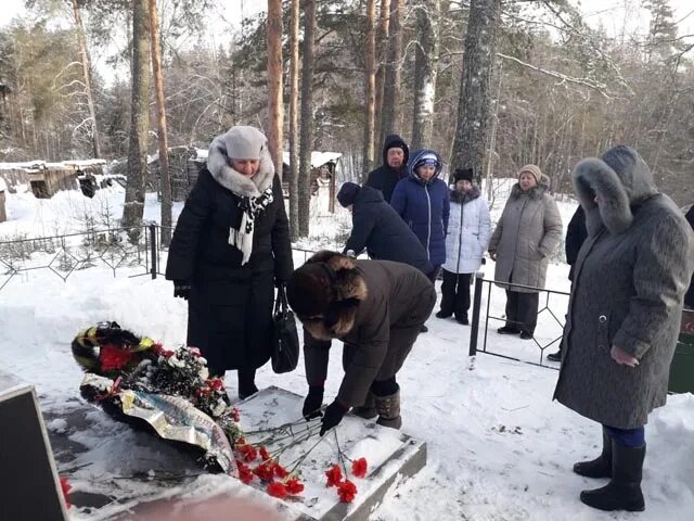 Проявить погибнуть