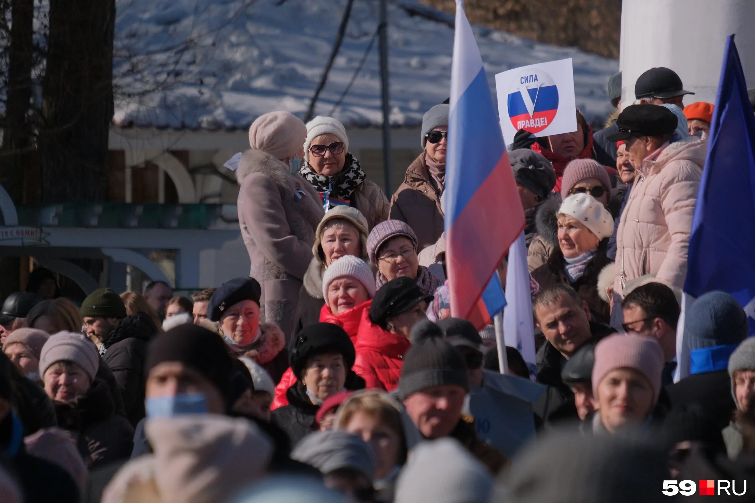 Присоединение крыма выступление. Концерт митинг присоединение крыма. митинг присоединения укрым к росси. митинг крымская весна 2025. митинг фото.