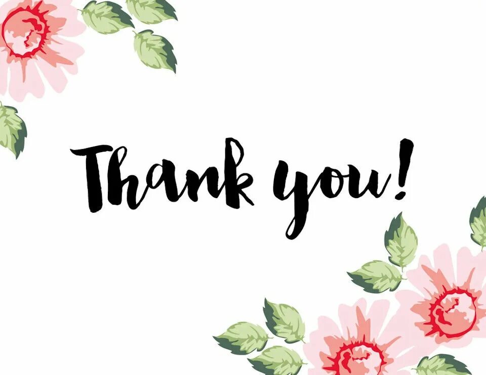 Thank you for inviting us. Thanks картинки. спасибо на белом фоне. благодарим за покупку открытка. спасибо на фоне цветов.