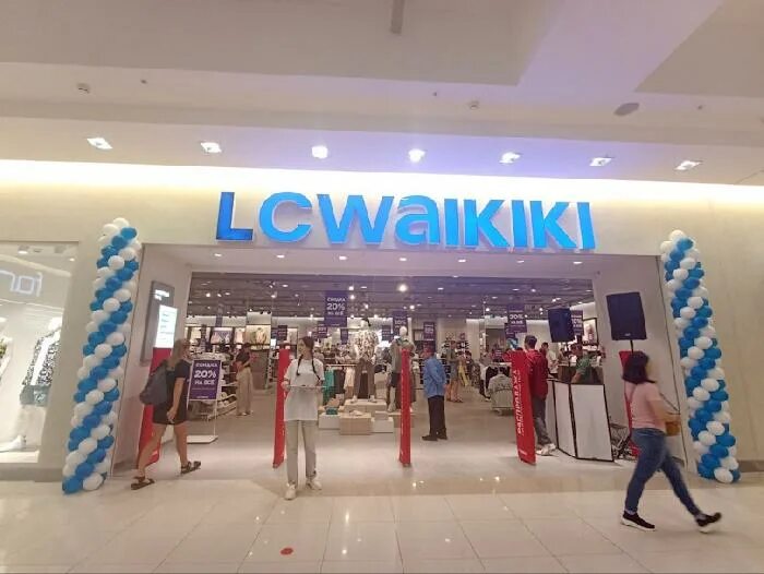 LC Waikiki, магазин одежды, просп. Райымбека, 239Г, Алматы - Яндекс Карты