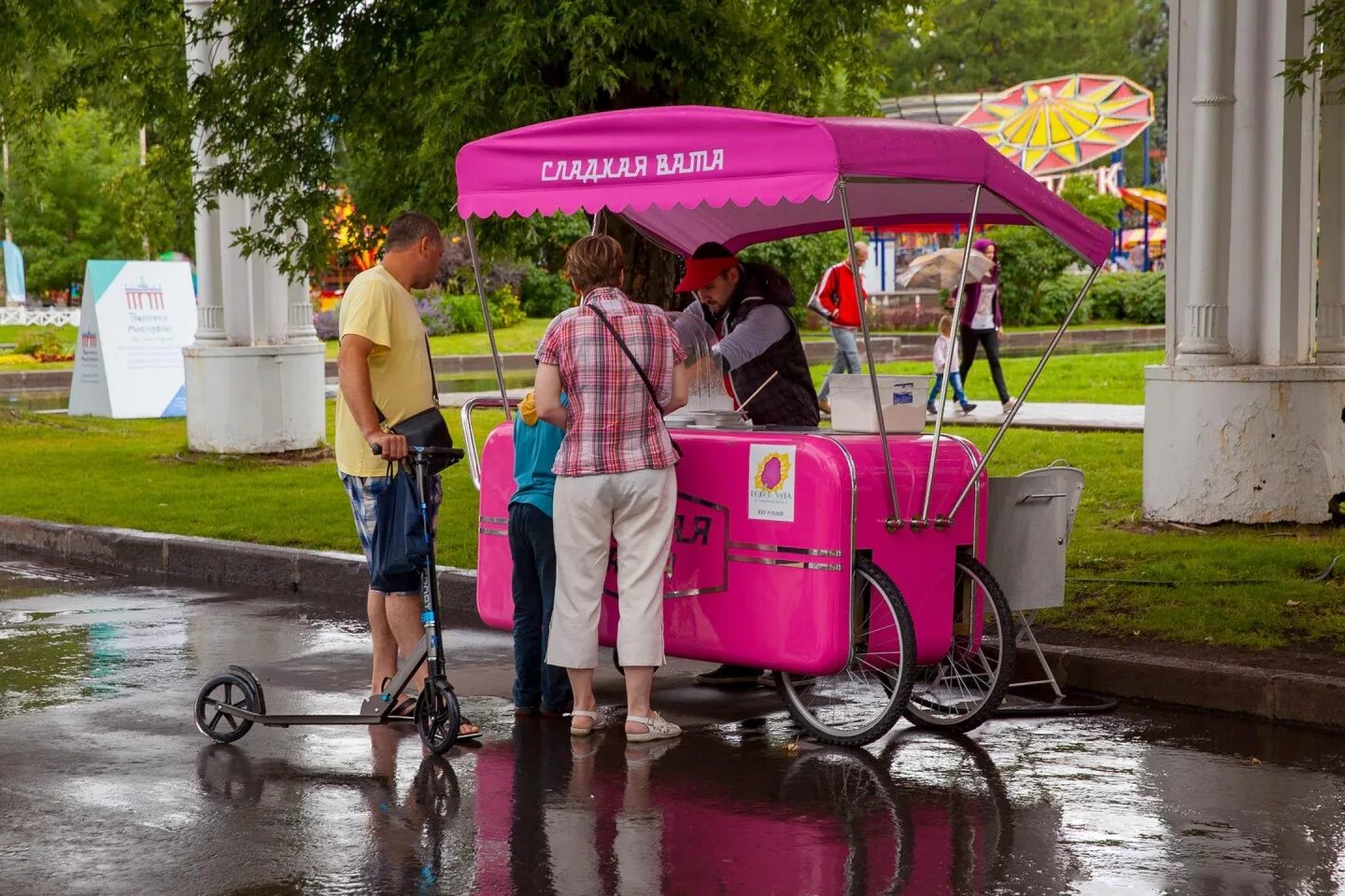 Продавать сладкую вату