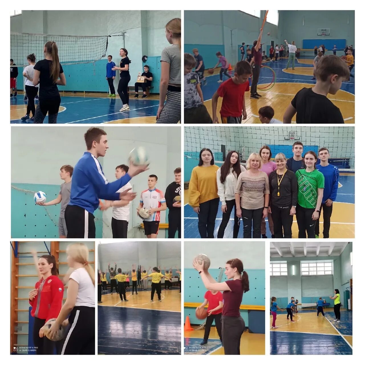 школа физической культуры сайт