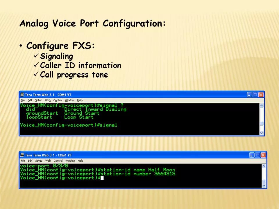 Analog Ports. Серийный номер fxs2211q322. Где я, Voice Port?. Port configuration