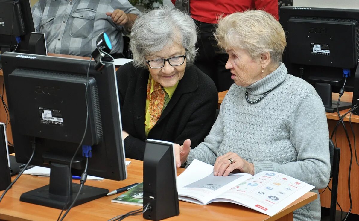 Помощь пенсионерам. Электронные сервисы для пожилых. ОПФР по Алтайскому краю. Интернат для пенсионеров за пенсию в Рязани. Пенсионные новости в правительстве