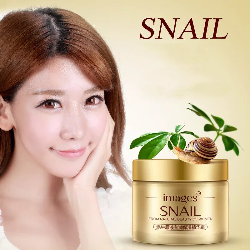 Китайская косметика. Крем для лица с муцином улитки images Snail Essence Moisturizing Cream. Images Snail крем для лица увлажняющий антивозрастной 50г. Крем улитка BIOAQUA Китай. Крем Snail с экстрактом улитки BIOAQUA 50.