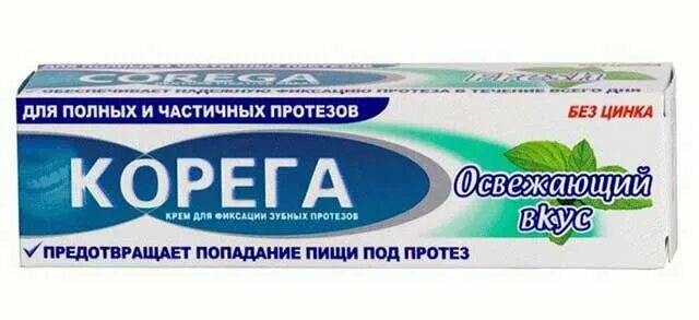 Корега вредна. Корега освежающий вкус 40г. Корега "освежающий  вкус", крем для фиксации, 40 мл. Корега крем д/фикс з/протезов 40,. Срок годности крема фиксации для протезов Корега.