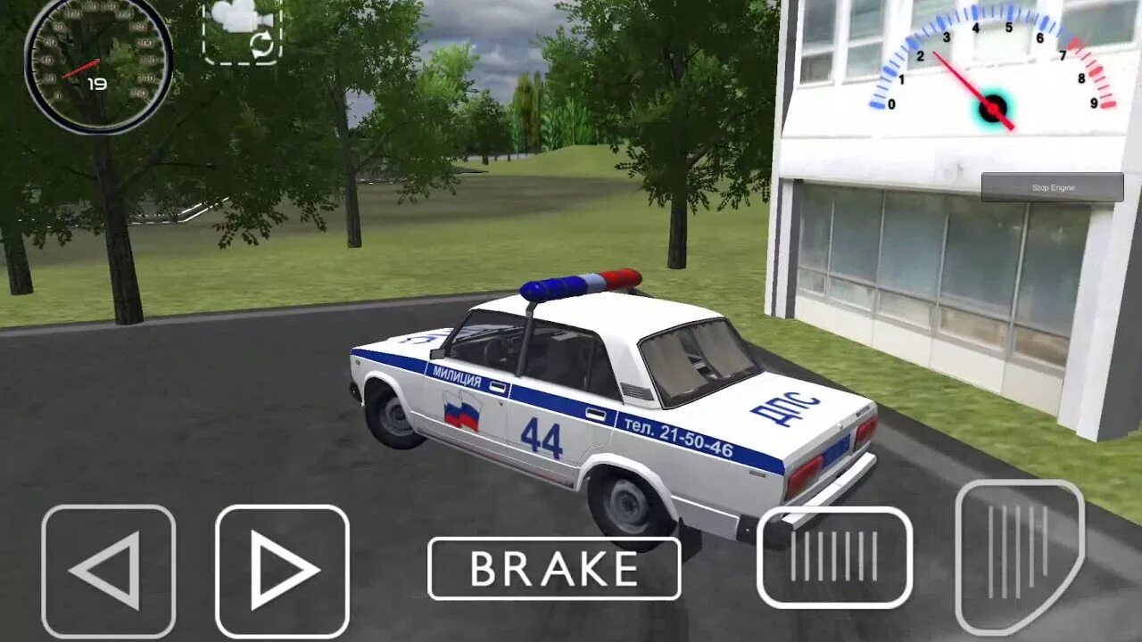 Игра soviet car simulator. Soviet car симулятор. симулятор вождения ссср. совет полиция симулятор. симулятор советских машин старая версия.