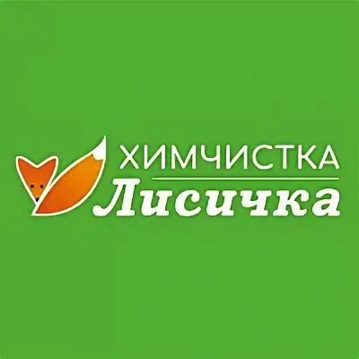 Меги услуги