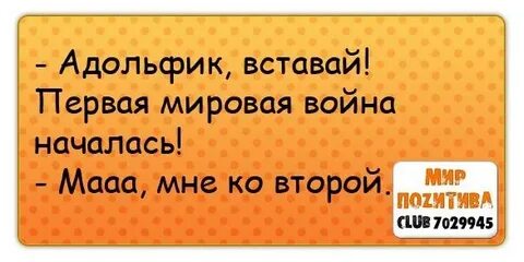 Есть три причины