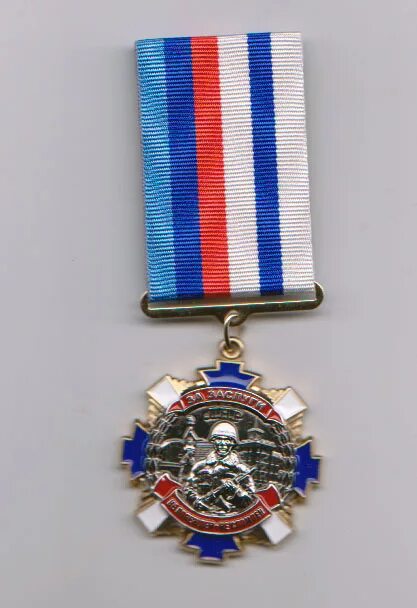 награды лнр. медаль за боевые заслуги лнр. орден доблести 2 степени в лнр. медали сво. медаль за заслуги перед читинской областью.