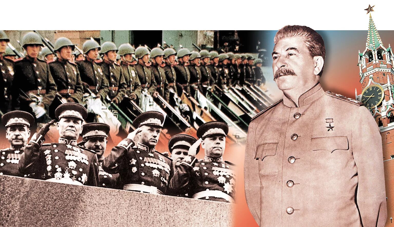 Парад победы 1945 трибуна мавзолея. Парад победы 24 июня 1945 года в москве. Парад в москве 1945. 24 июня сталин. Сталин на параде 1945.