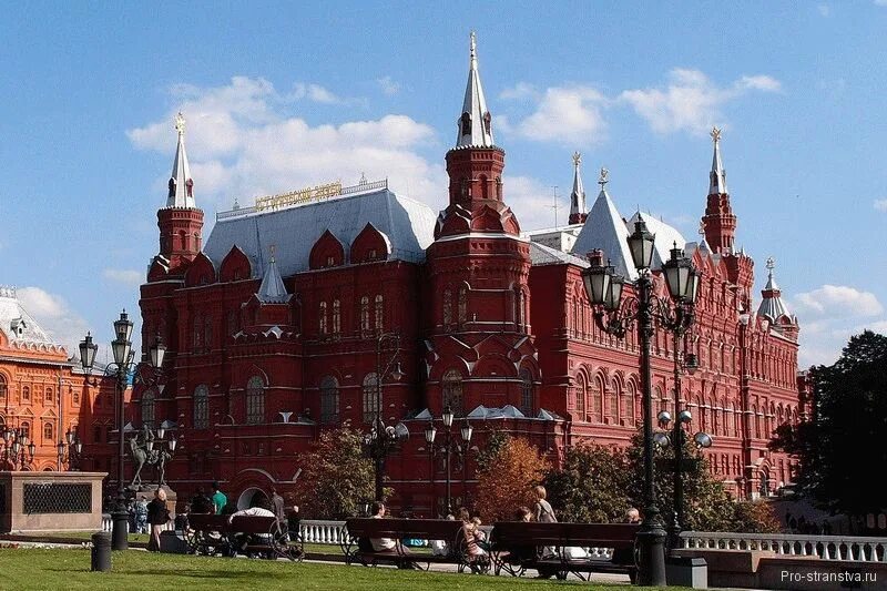 Описание исторического музея в московском кремле. Описание исторического музея города москвы. Исторический музей в москве описание. Исторический музей москвы в. Исторический музей в москве 2 класс.