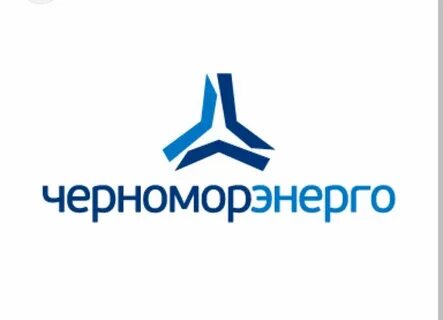Черноморэнерго