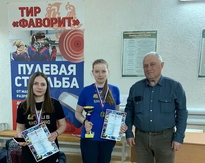 Квалификационные соревнования это
