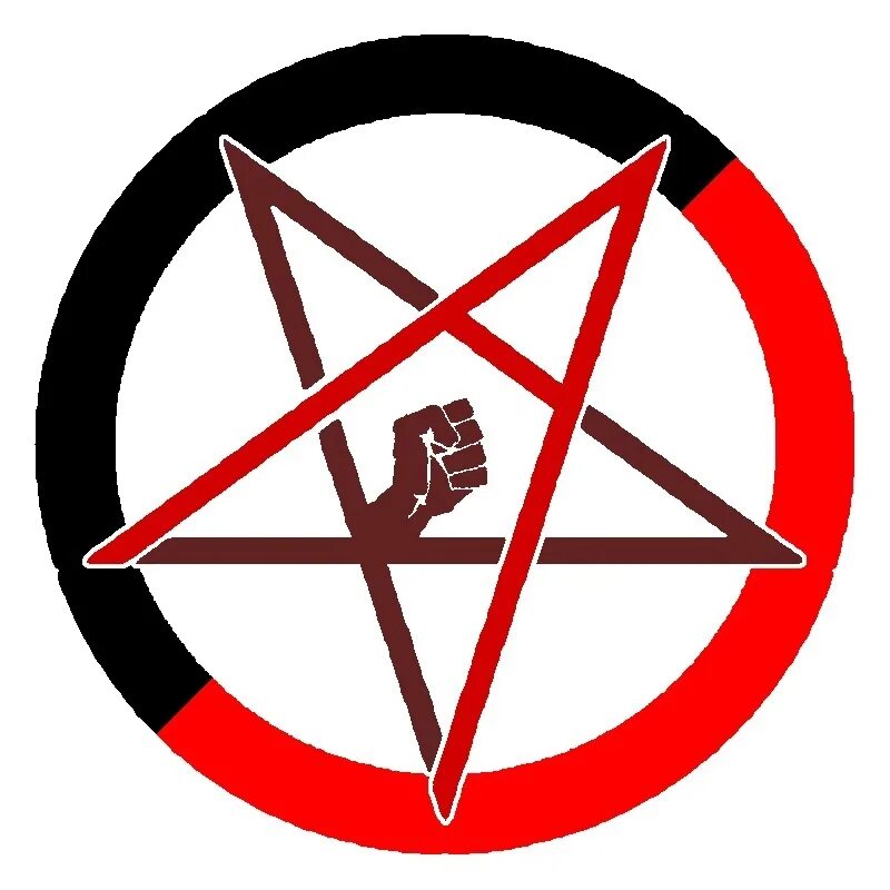 Значки запрет любовь. Запрещено запрещать анархистам. Запрещаю запрещать. Запрещено запрещать анархистам. Национал сатанизм.