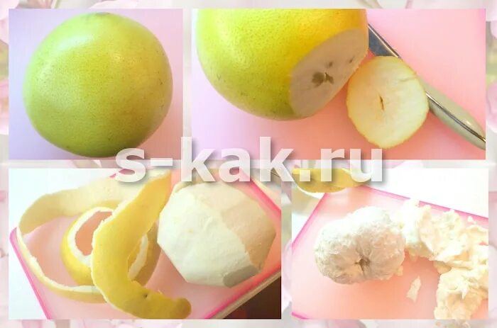 Помело очищенный. Как резать помело. Как очистить помело от кожуры быстро. Почистить помело. Чистка помело.