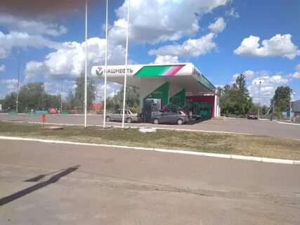 Башнефть ижевск