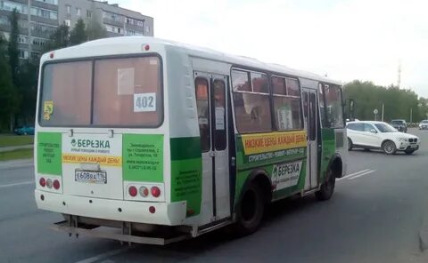 Автобус 1 зеленодольск