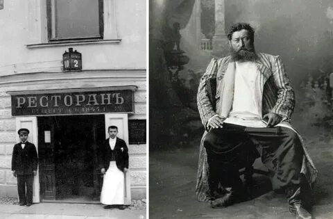 100 лет назад