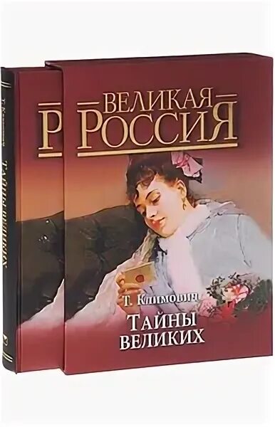Книги польских авторов. Книга красота польская автор. Ставропольское книжное издательство здание. Книги польских авторов. Стихи на польском.