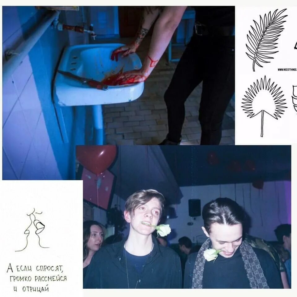 алены швец шарф. алены швец шарф. алены швец шарф. табы в клеточку шарф алена швец. алены швец шарф.