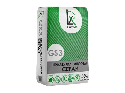 Штукатурка гипсовая серая