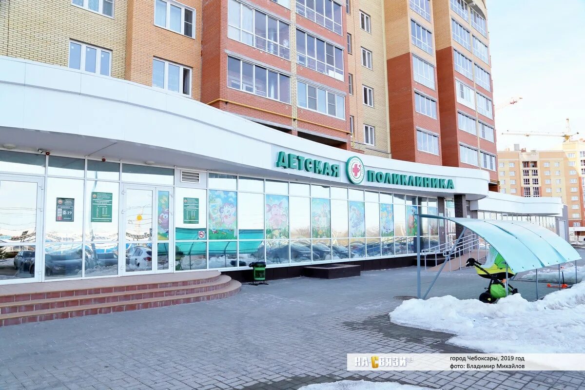 Новгородская 40 чебоксары. Новгородская 40 чебоксары