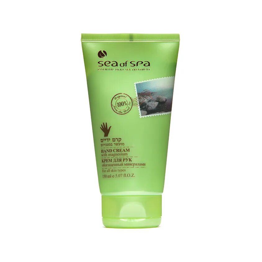 Крем для рук море. Крем с водорослями. Sea of spa крем для тела avocado, 250 мл. Крем sea mineral. Greenideal крем-скраб для тела очищающий.