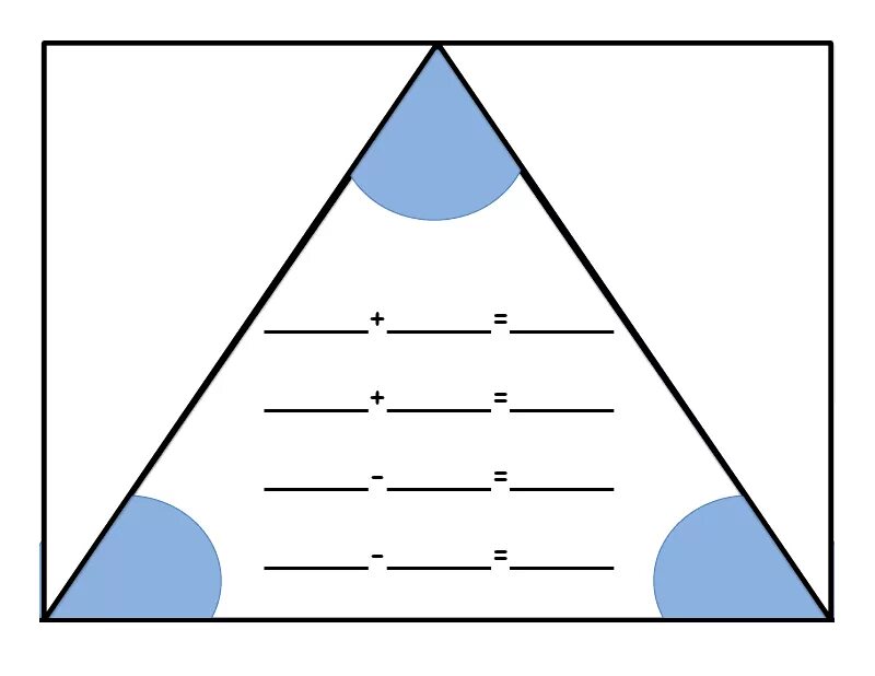 Математический треугольник. Треугольник pdf. Треугольник 1 класс. Числа в треугольниках.