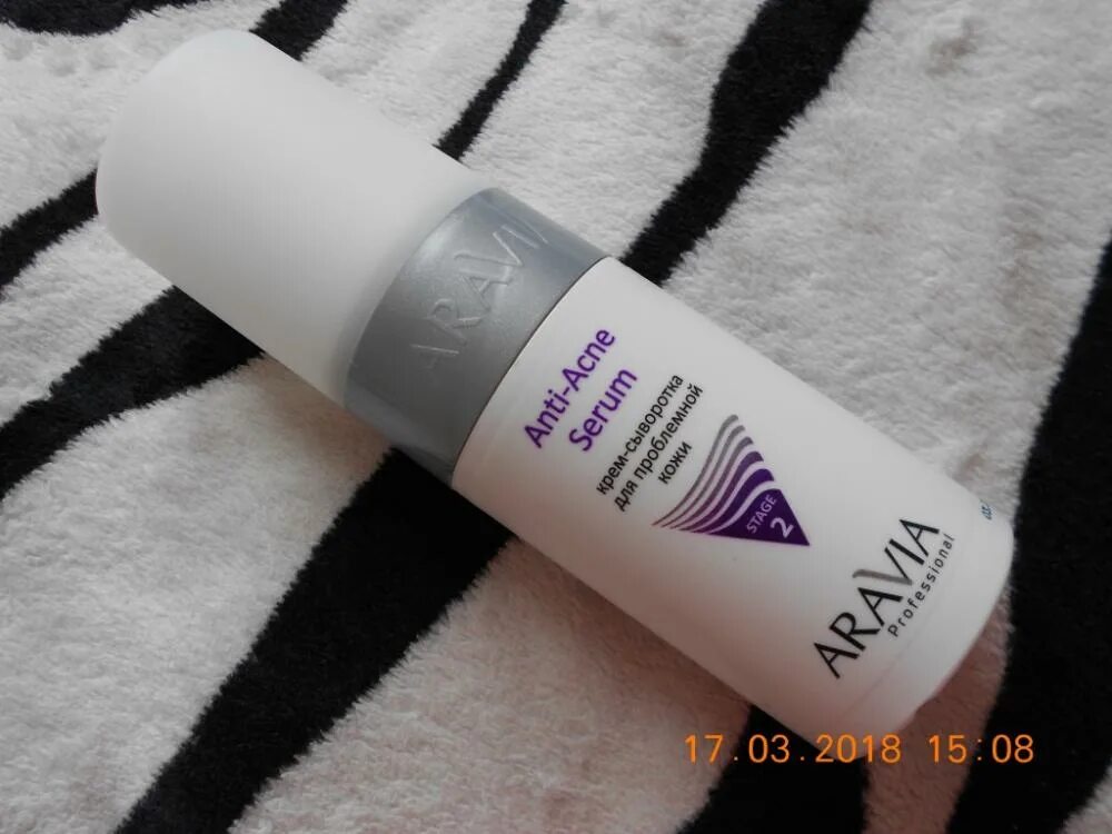 тональный крем аравия перфект скин. "aravia laboratories" увлажняющий тональный крем 12 nude perfect skin, 50 мл. Aravia тональный крем perfect skin. Aravia spf-20 multifunctional cc cream sand 02.