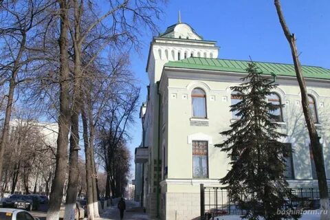 Национальный музей башкортостана в уфе