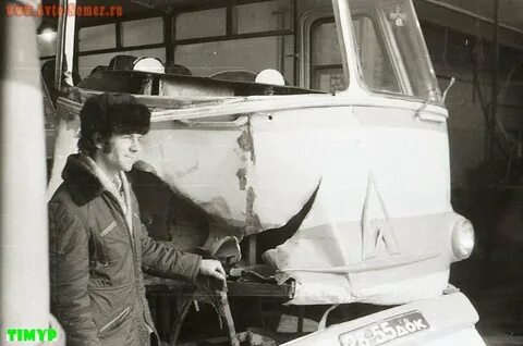 М 1970