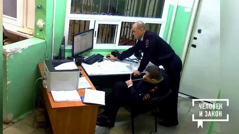 Человек и закон 30.08 24
