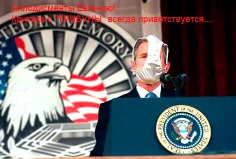 Спонсор жизни