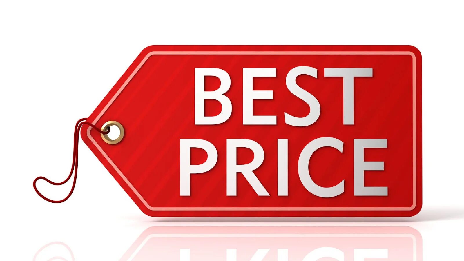 All in price. Price картинка. best price картинка.