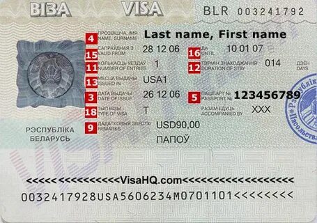 Виза в беларусь