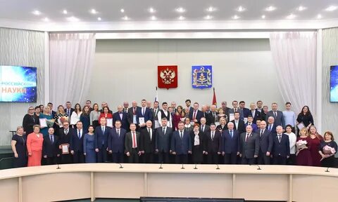 Сайт брянского правительства