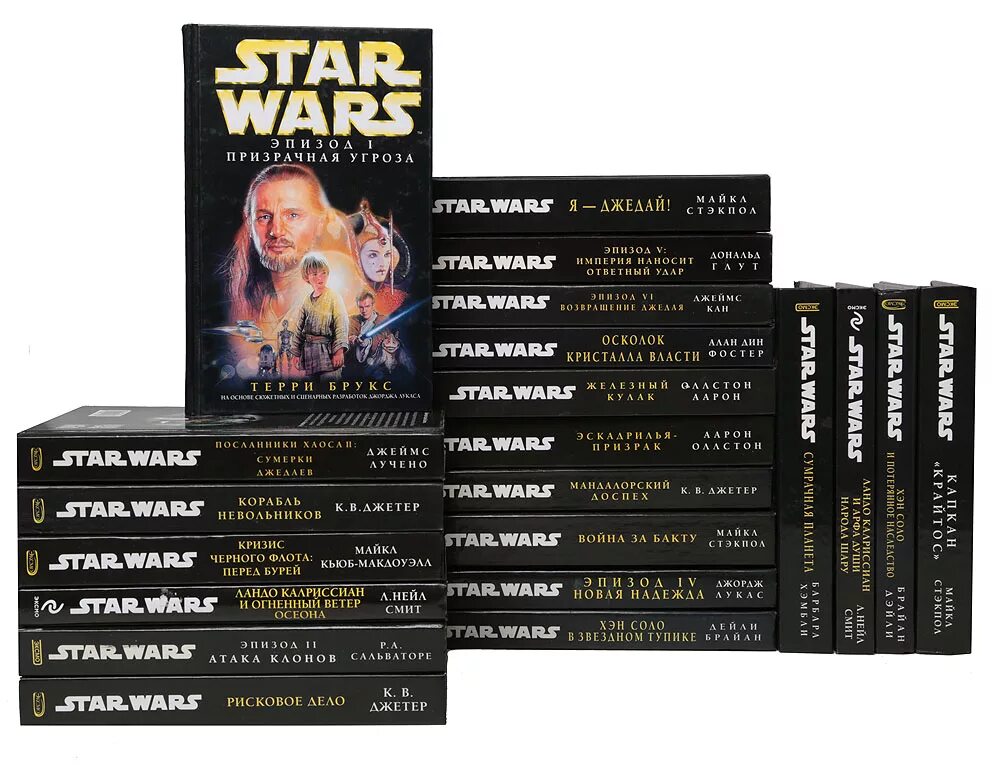 книги стар трек. звездная книга. хелл наемница. книги по звездным войнам. хронология книг звездные войны.